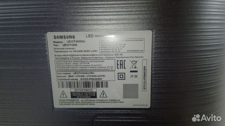 Телевизор SMART tv, wifi Samsung ue32t4500au
