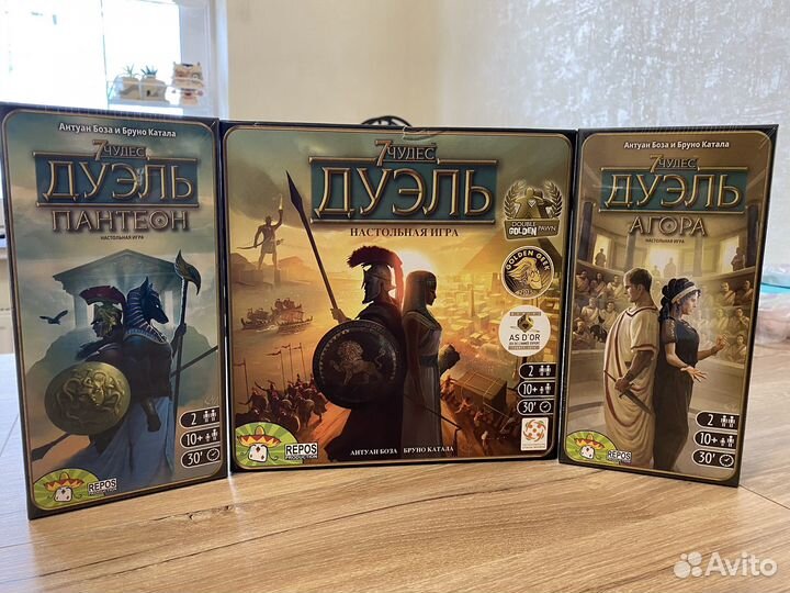 Дополнения к игре 7 чудес дуэль: Пантеон и Агора