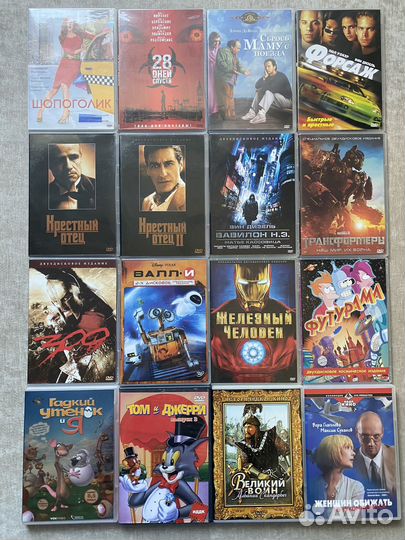 Фильмы на dvd