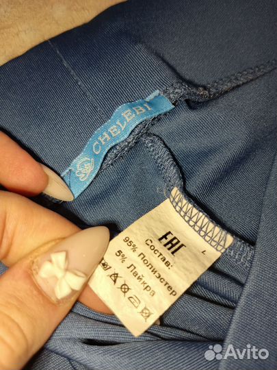 Велосипедки