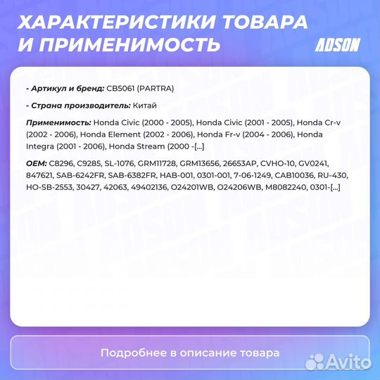 Сайлентблок рычага подвески перед прав/лев