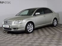 Toyota Avensis 2.0 AT, 2005, 274 835 км, с пробегом, цена 699 990 руб.