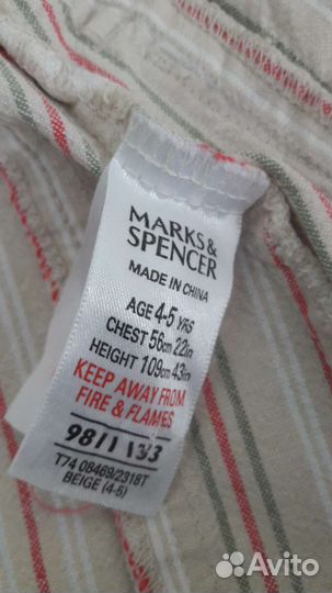 Летний пиджак для девочки