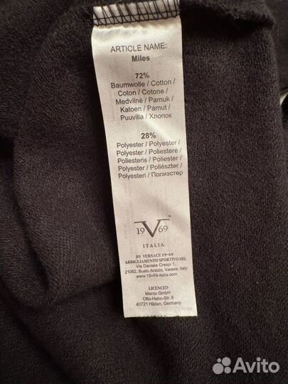 Зип худи versace