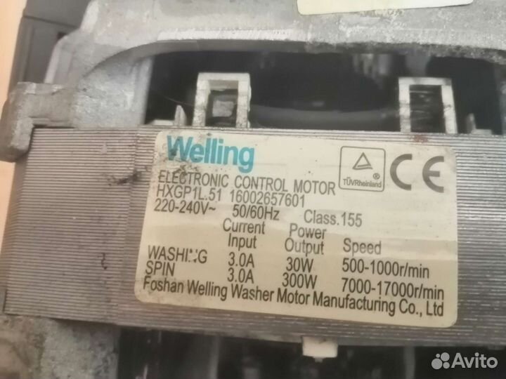 Двигатель для стиральной машины Indesit