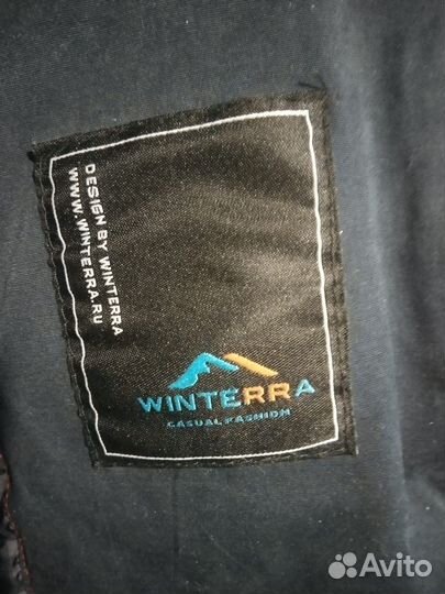 Мужская зимняя парка