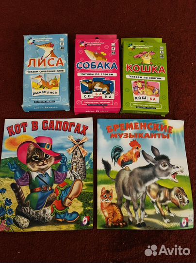 Мягкие игрушки,куклы и т.д