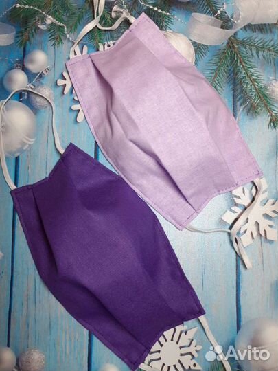 Маска защитная многоразовая