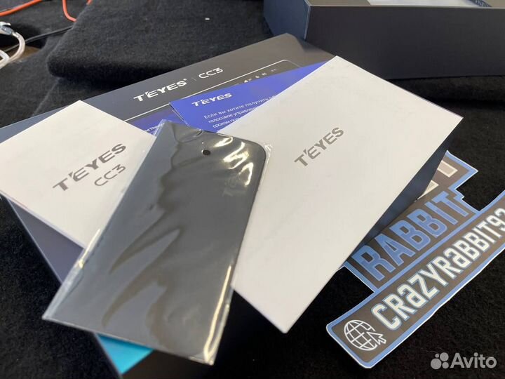 Магнитолы Teyes в наличии на Audi