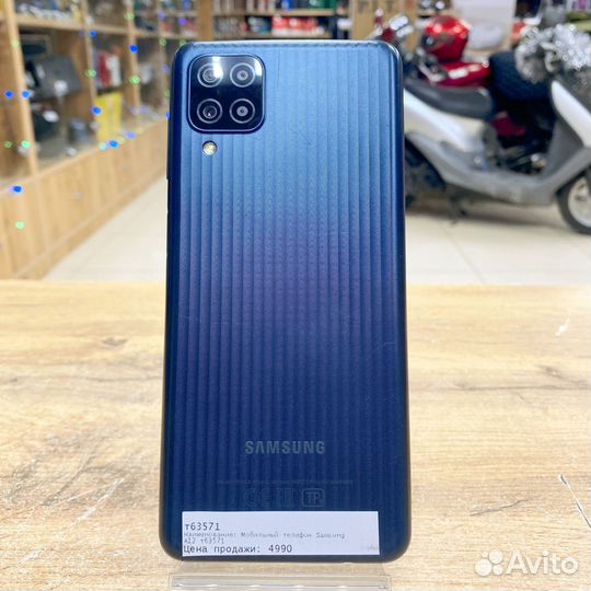 Samsung Galaxy A12, 3/32 ГБ