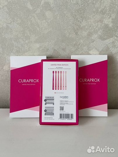 Набор зубных щеток Curaprox Pink edition