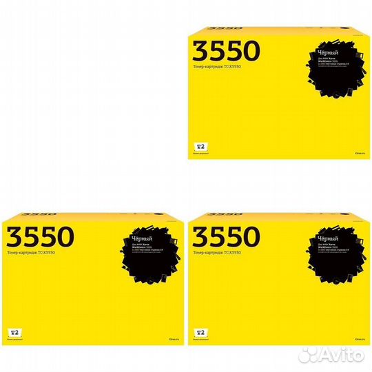 Картридж T2 TC-X3550-3PK 1479758