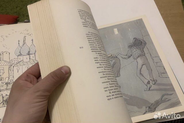 Ильф, Петров. Золотой телёнок 1971 Кукрыниксы