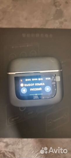 Наушники JBL