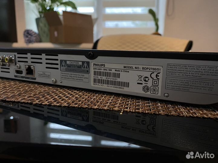 Проигрыватель Blu-ray BDP2700/51