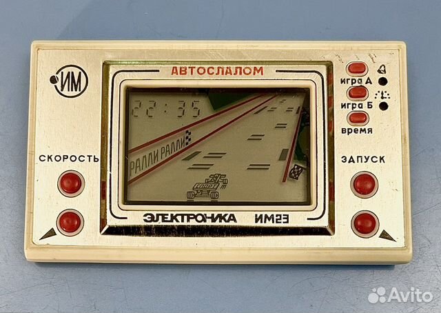 Игра электроника автослалом