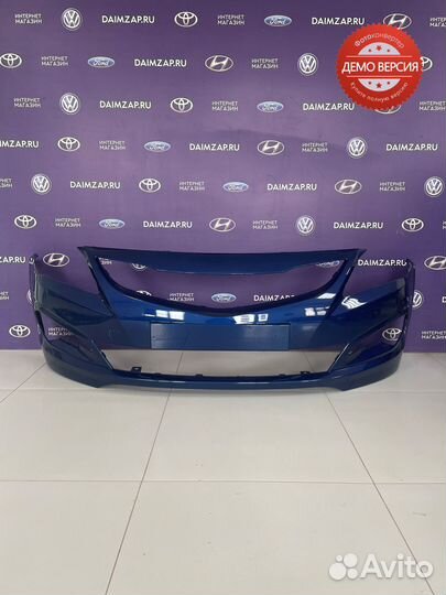 Бампер Передний Hyundai Solaris (2015) /синий