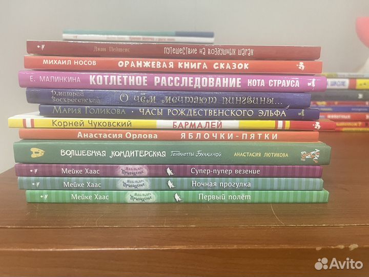 Детские книги много