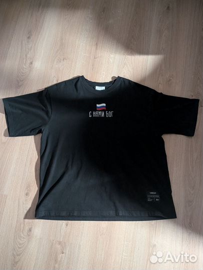 Футболка CMH с нами бог