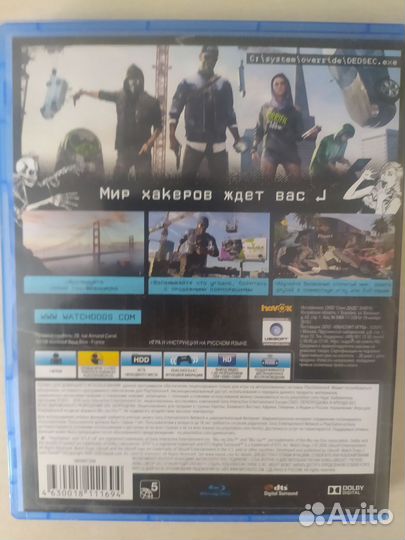 Игры для приставок ps4 watch dogs 2