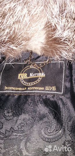 Продам шубу мутоновую