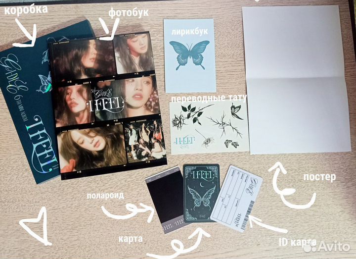 Предзаказной альбом (g)i-dle 