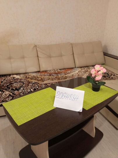 Квартира-студия, 28 м², 1/5 эт.