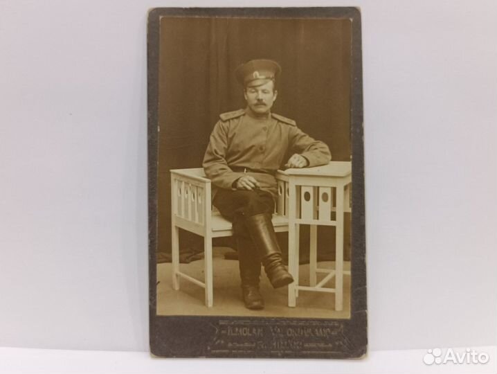 Визит-портреты военных риа, Россия, 4 шт