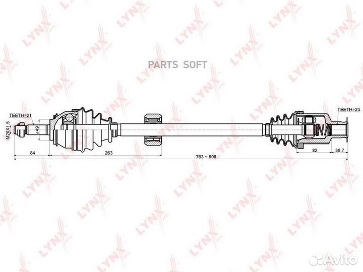 Привод в сборе R renault Logan 04 / Sandero 1.4/1
