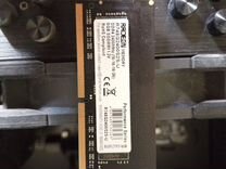 Оперативная память для Ноутбука ddr4 8gb 2400