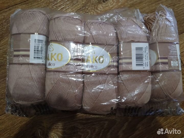 Пряжа для вязания нако