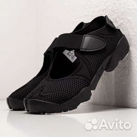 Nike air rift ninja clearance homme