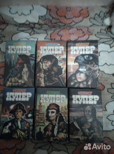 Джеймс Фенимор Купер. собрание сочинений в 9 томах