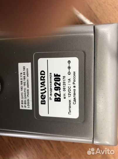 Экшн камера