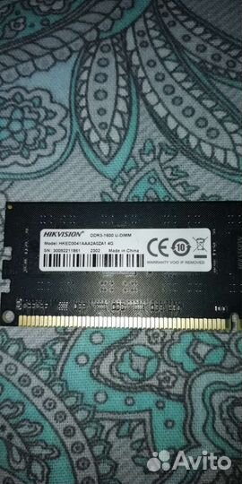 DDR3 4Gb