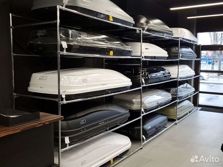 Бокс универсальный