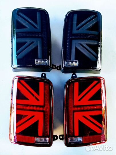 Задние фонари нива