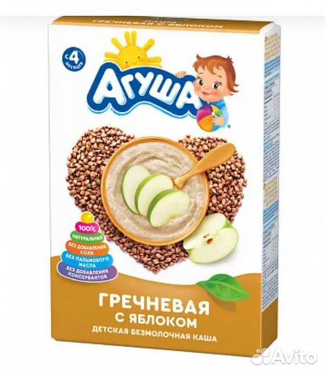 Рисовая каша