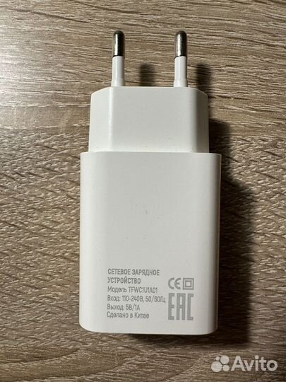 Сетевое зарядное устройство TFN USB + провод(кабел