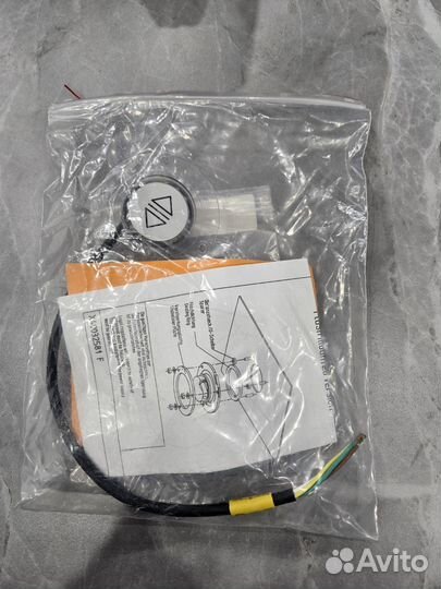 Кнопка открывания дверей EAO с подсветкой