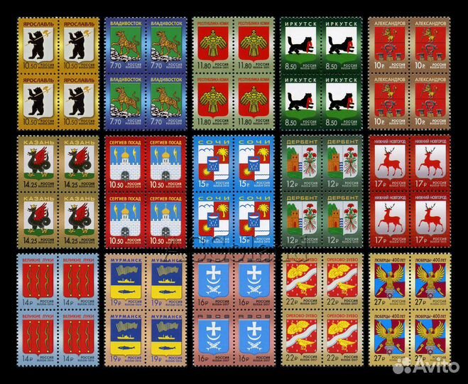 2010-2023 Гербы городов России на почтовых марках
