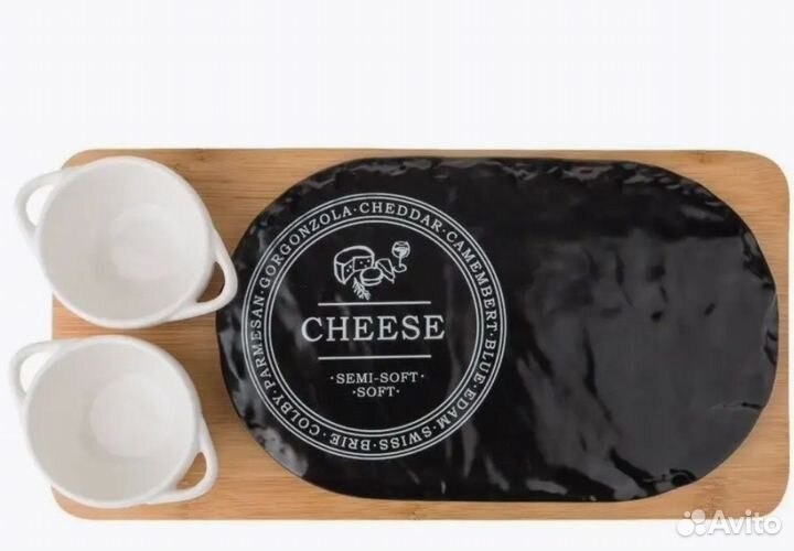 Набор для сыра lefard