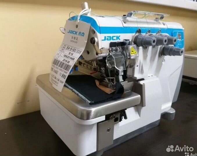 Оверлок Jack JK-E4S-5-03/333