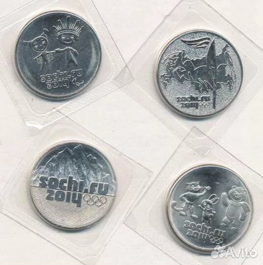 Продам монетки 2х,10ти, 25ти рублевые