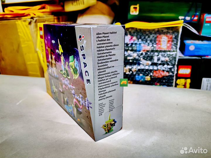 Лего Среда обитания на чужой планете №40716