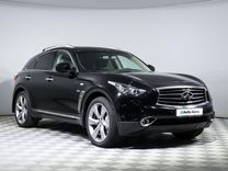 Infiniti QX70 3.0 AT, 2015, 44 304 км, с пробегом, цена 2 935 000 руб.