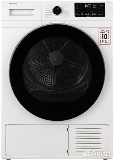 Сушильный автомат Weissgauff WD 6110 Heat Pump