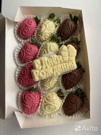 Клубника в шоколаде