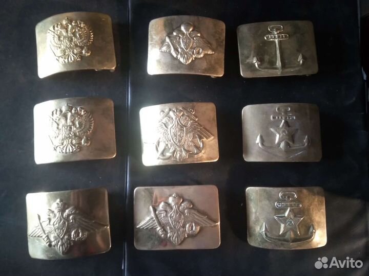 СССР. Пряжка