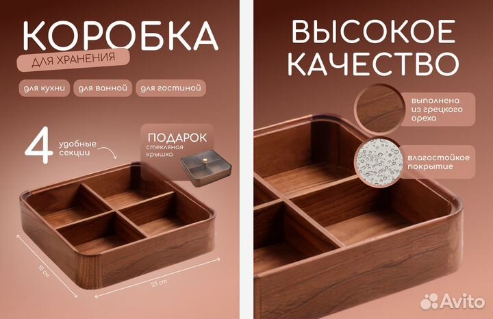 Графический дизайнер